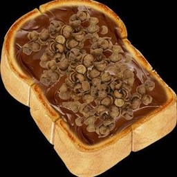 นูเทลล่าโกโก้ครั้น