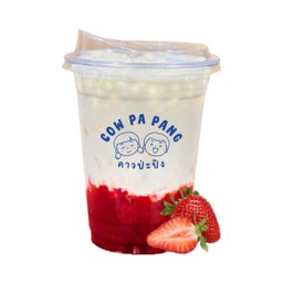 สตรอเบอรี่นมสด