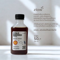 zlow°coffee บางนา