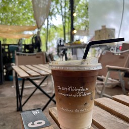 ลาเต้