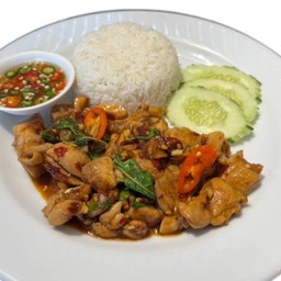 DL ข้าวกะเพราสเต็กไก่ *กลับบ้าน