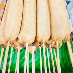 ใส้กรอกอีสานไก่