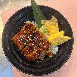 ข้าวหน้าปลาไหล