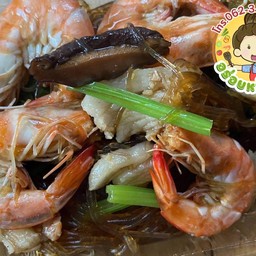 กุ้งอบวุ้นเส้น