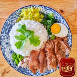 ข้าวขาหมูรวม