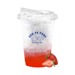 สตรอเบอรี่โซดา