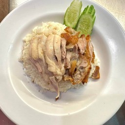 ข้าวมันไก่ผสมม