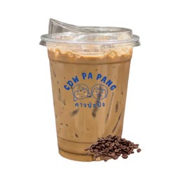 เอสเพรสโซ่