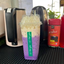 เผือก