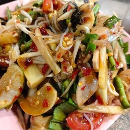 ตำป่าใส่หอย
