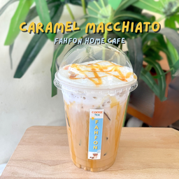 คาราเมลมัคคิอาโต้