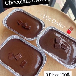 ช้อคลาวา 3 ชิ้น