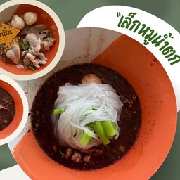 ก๋วยเตี๋ยวหมู