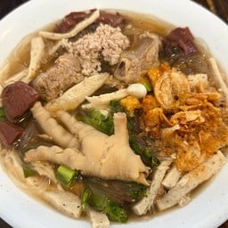 ก๋วยจั๊บญวนอุบล (เส้นวุ้นเส้นสด)