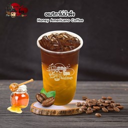 อเมริกาโน่น้ำผึ้ง