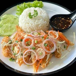 ข้าวยำไก่แซ่บ