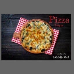 Pizza ร้านกูเอง นิคมสมุทรสาคร ซอย 15