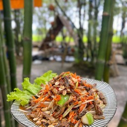 ตำโคราช