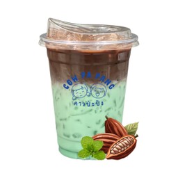 โกโก้มิ้นท์นมสด