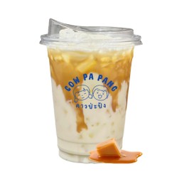 นมสดคาราเมล