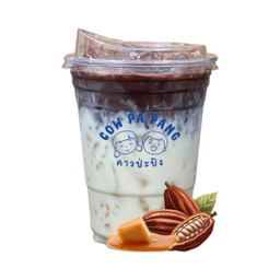 โกโก้คาราเมลนมสด