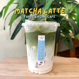 มัทฉะลาเต้