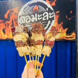 หม่าล่าเนื้อโคขุนของแท้