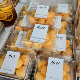 เอแคลร์มะพร้าวอ่อน