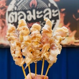 หม่าล่าเอ็นข้อไก่ ที่ใครๆก็รัก