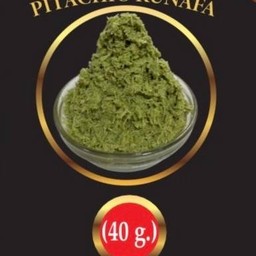 พิตาชิโอ้ คุนาฟ่า (40 กรัม)