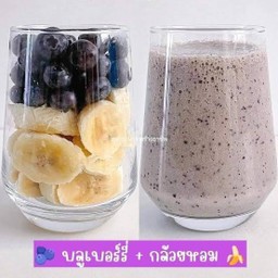 กล้วยหอม+บลูเบอร์รี่