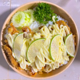 ข้าวไก่กรอบซอสมะนาว