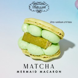 Matcha Mermald Macaron