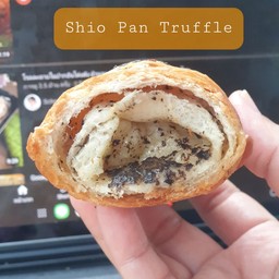 Shio Pan Truffle butter