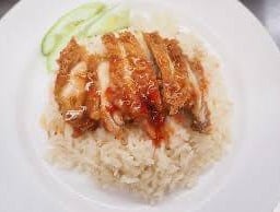 ข้าวมันไก่ ตระกูล อ.