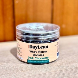 Daylean คุกกี้เวย์โปรตีน รสดาร์กช็อกโกแลต