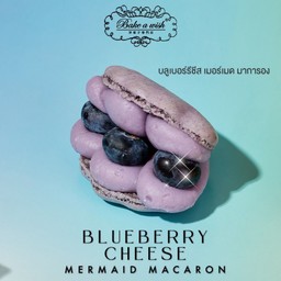 Blueberry Cheesecake Mermald Macaron