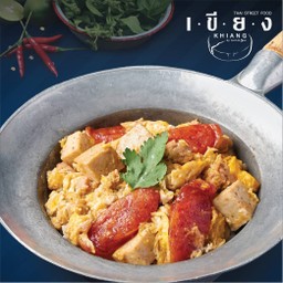 ข้าวไข่ยู่ยี่เทพ