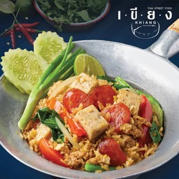 ข้าวผัดโบราณเทพ