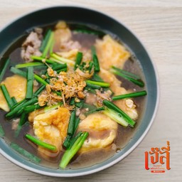 [เป็นกับข้าว] แกงจืดไข่น้ำหมูสับ