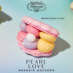 MacaronPearl Love