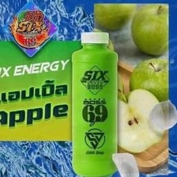 แอปเปิ้ล