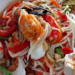 ส้มตำรสเด็ดเผ็ดแซ่บนัวร์