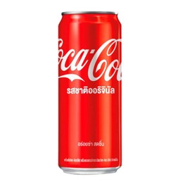 Coke
