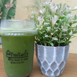 เพียวมัทฉะ