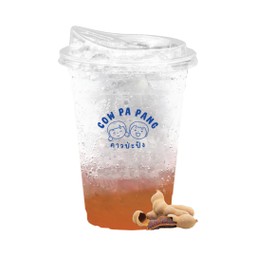 มะขามโซดา