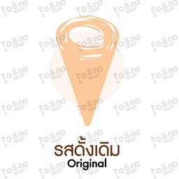 แป้งนุ่ม