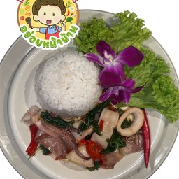 กะเพราปลาหมึก