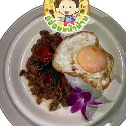 กะเพราหมูสับ