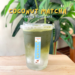 FahFon Home Cafe (ชา กาแฟ)